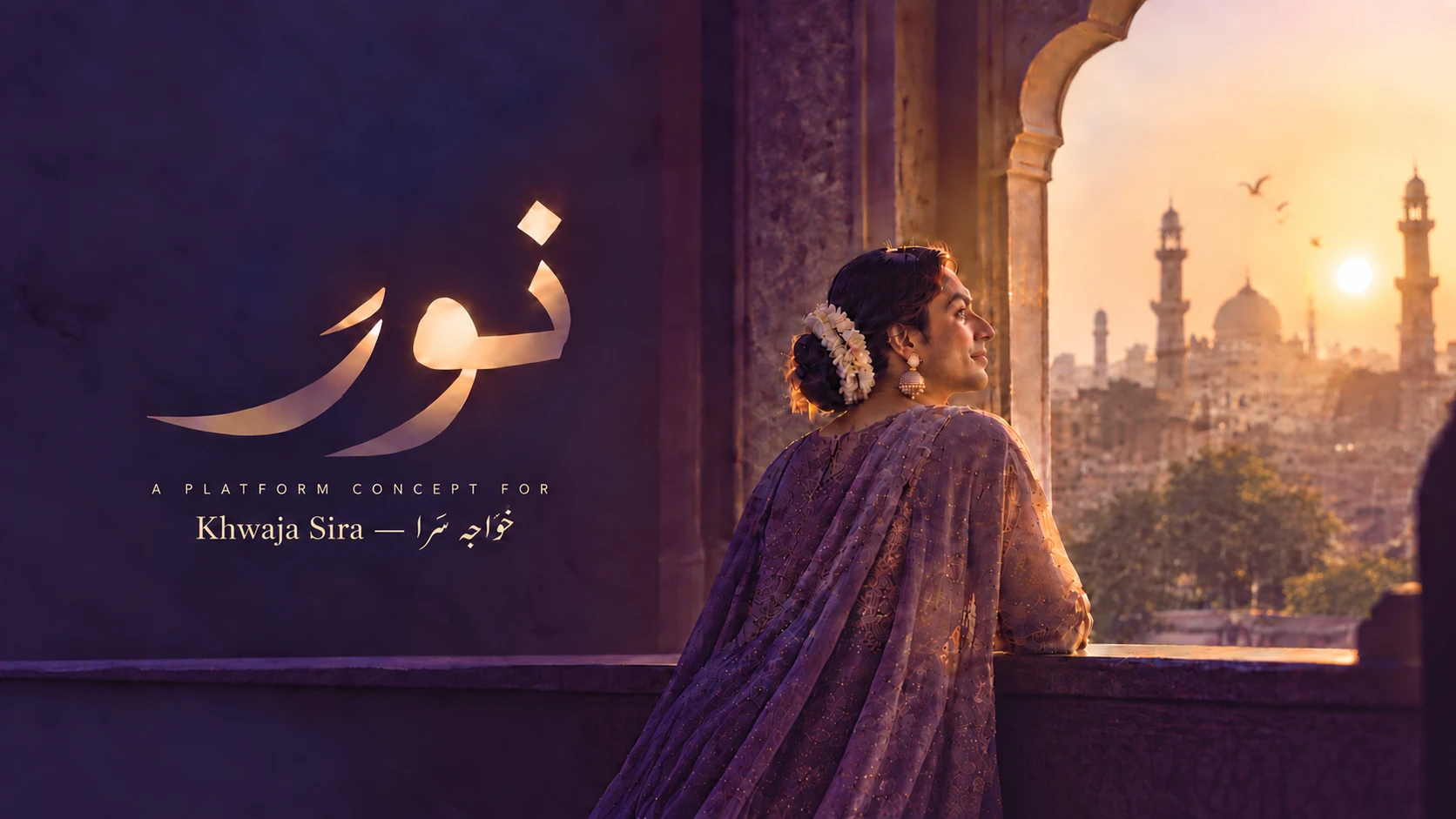 Noor — a platform concept for Pakistan's Khwaja Sira community